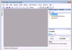 マスター SQL Server Reporting Services:基本から高度な展開まで 