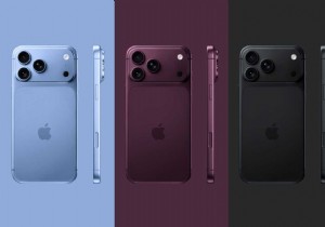 Apple、iPhone 18 Proを発表：ダークチェリーカラー、折りたたみ式ウルトラなど 