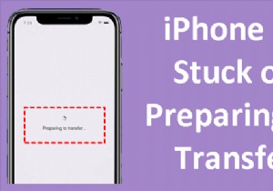 iPhone 16/17が「転送準備中」でスタックする問題を修正する：6つの簡単な解決策 