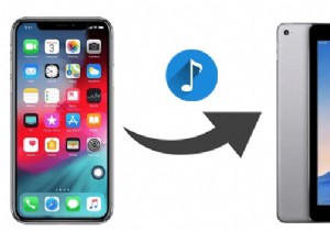 iPhone と iPad 間で着信音を転送する:2 つの簡単な方法 