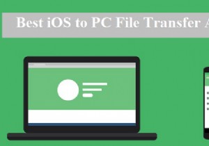 iPhone17 向け iOS から PC への転送アプリ トップ 5 – 高速かつ安全 