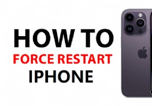 総合ガイド:iPhone モデルを強制的に再起動する方法 