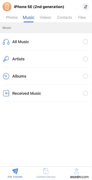 iPhone と iPad 間で iTunes プレイリストを共有 - Apple Music は不要 