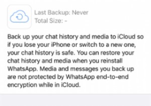 iPhoneでWhatsAppのバックアップができない・失敗する原因と9つの解決策
