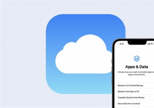 iCloud バックアップを使用して新しい iPhone をセットアップする:ステップバイステップガイド 