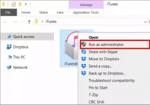 Windows 10/11でiTunesが起動しない問題を解決する方法|実証済みの10の対処法