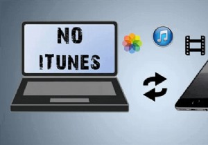 iTunes を使わずに PC から iPhone に音楽を移動する 3 つの簡単な方法 