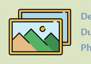 Android で重複した写真を簡単に削除 – 2 つの無料ツールの説明 