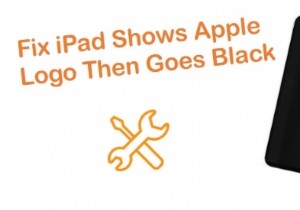 iPadがAppleロゴ表示のまま真っ暗になる原因と直し方|実証済みの対処法4選
