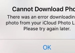 解決済み:iCloud 写真のダウンロード エラーを迅速に修正する 
