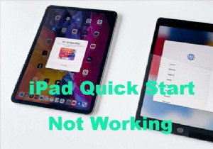 iPadのクイックスタートが使えないときの対処法：旧iPadから新iPadへのアプリ・設定・データ移行を徹底解説