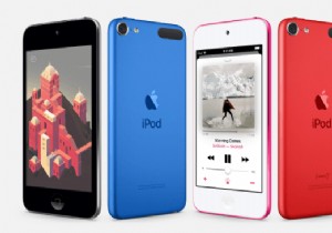 iPod から iTunes ライブラリに音楽を転送:3 つの信頼できる方法 