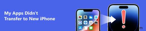 新しい iPhone 15/14 でアプリをすばやく復元する方法:6 つの簡単な修正