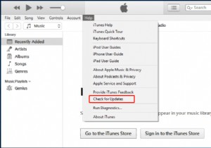 【解決】iTunesライブラリの保存先が勝手にデフォルトに戻る問題を直す4つの対処法