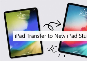 クイックスタート転送が停止していますか?新しい iPad を稼働させるための 5 つの実証済みの修正 
