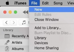 iPhone および iPad 用 Apple Music でお気に入りの曲を見つけるための 3 つの専門家のヒント 