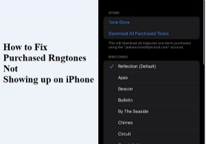 新しいiPhoneで購入済みの着信音が表示されないときの取得・復元方法