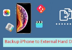iTunes を使わずに iPhone X を外付けハードドライブに簡単にバックアップ 