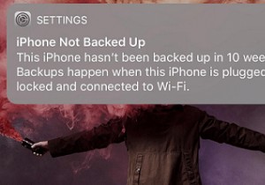 「iPhoneがバックアップされていません」というアラートを消す方法|実証済みの5つの解決策