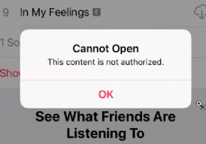 Apple Musicの「未承認」エラーを迅速かつ無料で解決する 