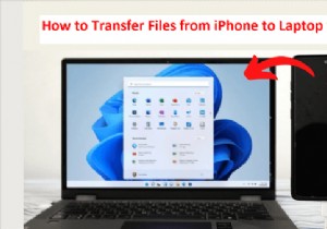 USB 経由で iPhone ファイルをラップトップに転送:ステップバイステップガイド 