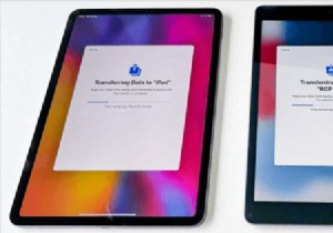 新しいiPadへのデータ転送にはどれくらい時間がかかる?原因と高速化のコツを徹底解説
