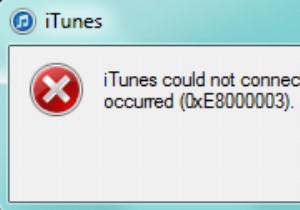 iTunesの「このiPod Touchに接続できません」エラーを素早く解決する5つの方法