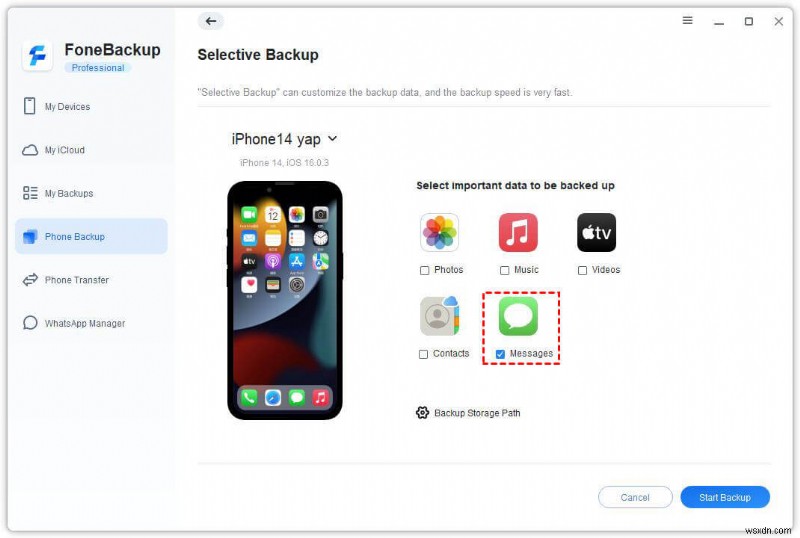 メッセージを削除した後に iCloud の空き容量を増やす:実証済みの 3 つの修正方法