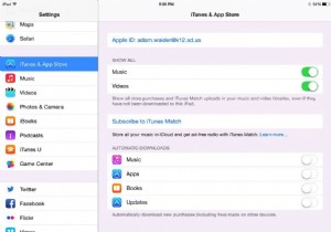 iPadとiPhoneのデータ自動同期を停止する4つの確実な方法