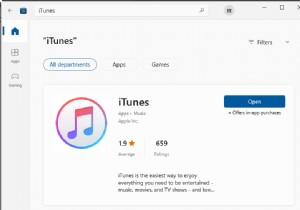 iPhone の iTunes に独自の音楽を追加する – シンプルなステップバイステップガイド 
