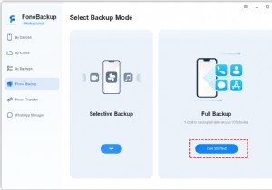 iTunesを使わずにiPhoneアプリをバックアップする3つの実証済みの方法 