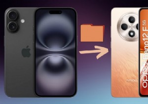 iPhone から Android へのシームレスなファイル転送:ステップバイステップ ガイド 