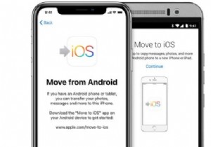 「iOSに移動」のコードが表示されない問題を解決|初心者向け簡単対処法4選