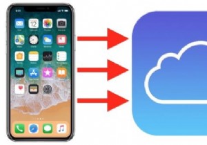 音楽をiCloudに移行する4つの確実な方法【パソコン・iPhone両方対応】