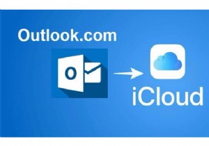 Outlookの連絡先をiCloudに簡単にエクスポートする4つの実証済みの方法