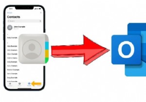 ステップバイステップ ガイド:iPhone の連絡先を Outlook に簡単にインポートする 