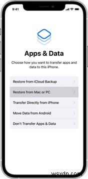新しい iPhone 17 へのシームレスなパスワード転送