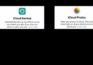 WindowsパソコンからiPhoneの写真・ファイルをiCloudにバックアップする方法【ステップバイステップ完全ガイド】