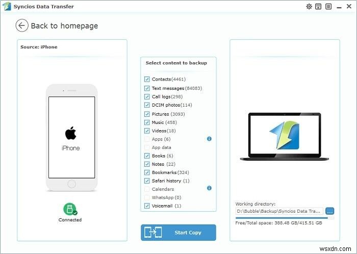 iPhone 16 のボイスメールを保護する:シンプルなバックアップと復元ガイド 