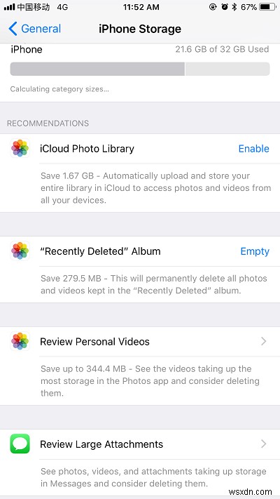 iOS 18 で iPhone の空き容量を増やす:専門家の 7 つのヒント 