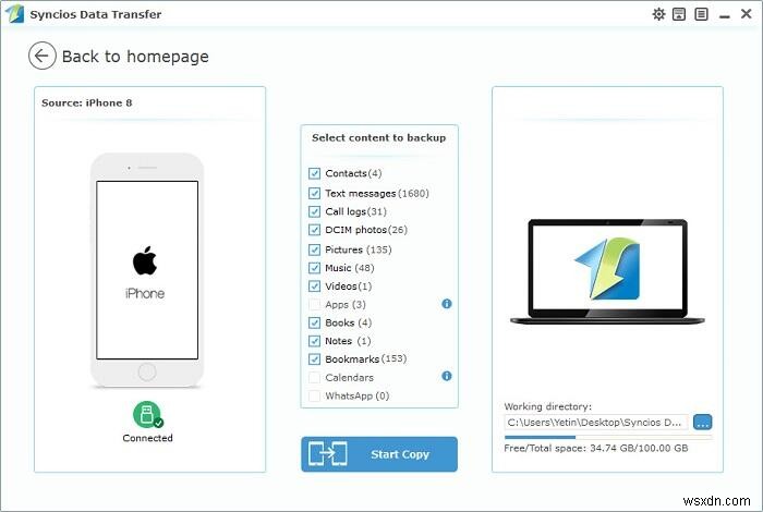 iOS 18 で iPhone の空き容量を増やす:専門家の 7 つのヒント 
