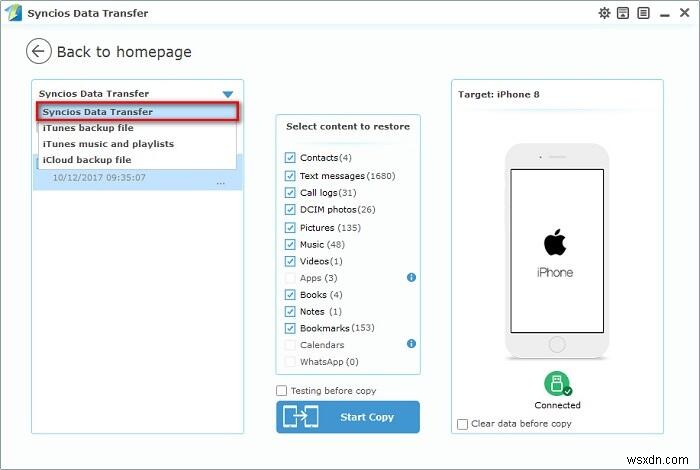 iOS 18 で iPhone の空き容量を増やす:専門家の 7 つのヒント 