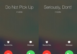 iPhone 16 で不明な番号や個人番号をブロック – 素早く簡単な手順 