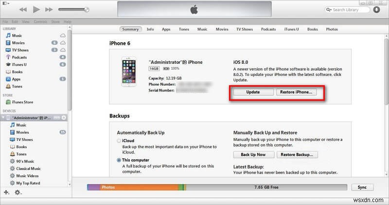 iPhone 6 のレッド スクリーンを修正する:クイック リカバリ ガイド 