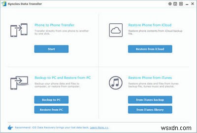 データを失わずに iOS 10 ベータ版を安全にダウンロードしてインストールする方法