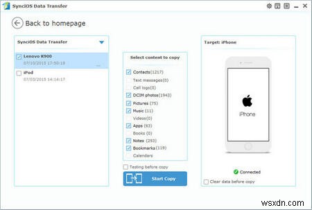 データを失わずに iOS 10 ベータ版を安全にダウンロードしてインストールする方法