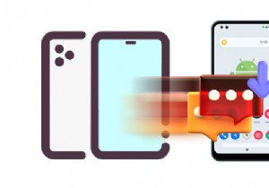 Android が iPhone からテキスト メッセージを受信しない問題を解決する方法:14 の実証済みの修正 