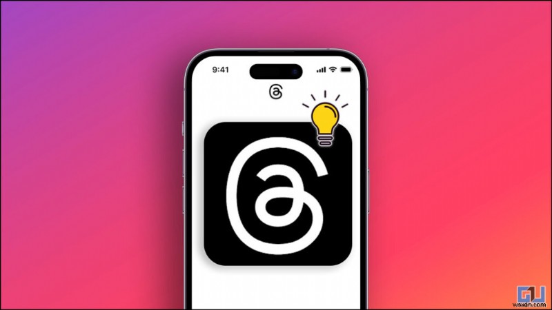 Threads アプリを使いこなすための実証済みの 21 のヒントとコツ 