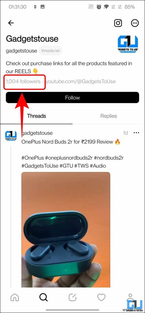 Threads アプリを使いこなすための実証済みの 21 のヒントとコツ 
