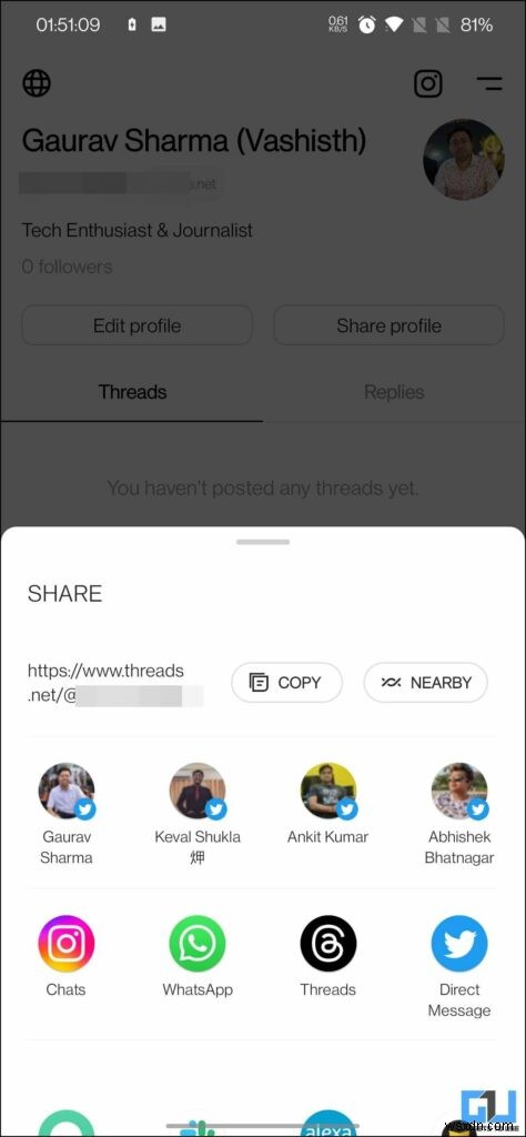 Threads アプリを使いこなすための実証済みの 21 のヒントとコツ 